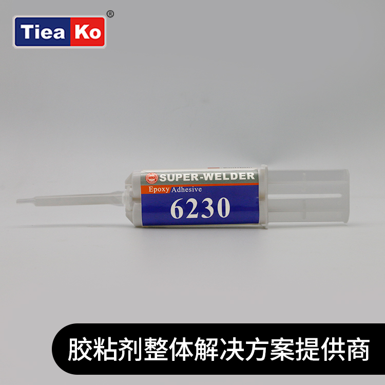 高透明耐黄变环氧树脂AB胶 TK-6230