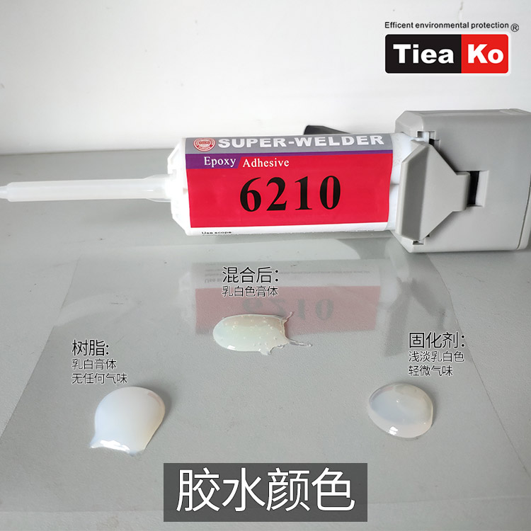 高触变逆面施胶TK-6210