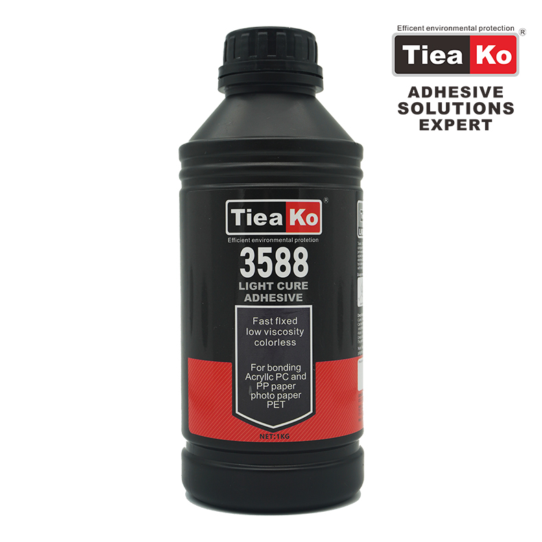 塑料直接透明UV胶TK-3588