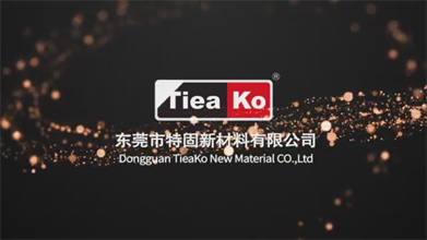 2：1双组份50ml气动打胶系统
