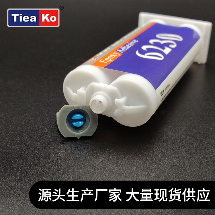 特固新材 环氧树脂胶系列TK-6230包装展示